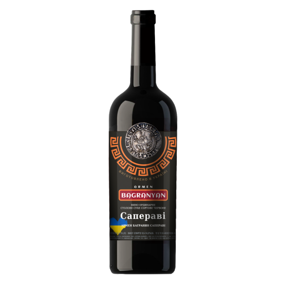 Dry Red Wine Saperavi Armen Bagranyan 0.75 l